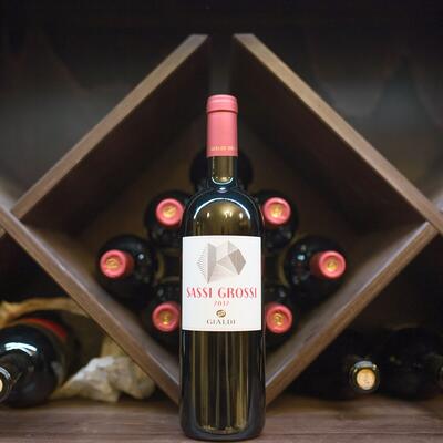 Produktbild f�r 'Weinregal-System Piemont, Eichenfunier, dunkelbraun'
