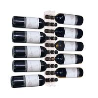 Produktbild f�r 'Wand-Weinregal RAVENNA aus Acryl'